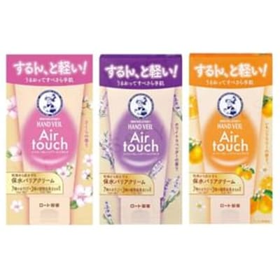 Rohto Mentholatum - Hand Veil Air Touch Hand Cream Cherry Blossom - 50g