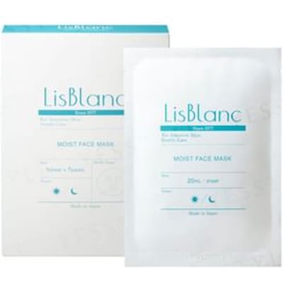 LisBlanc - Moist Face Mask 7 pcs