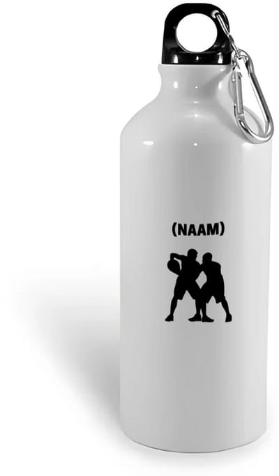 Hacebo® - Basketbal met eigen naam waterfles - Basketbal - Basketballer - Sport - water fles - 400ML