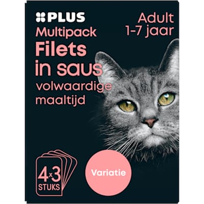 Filets in saus kip & vlees multipack