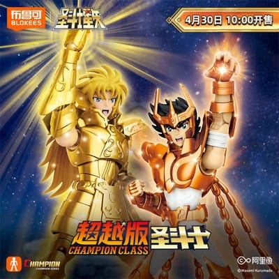 Nieuwe Originele Blokees Saint Seiya Speelgoed Phoenix Ikki Actiefiguur Saga Gouden Heilige Montagemodel Kit Kampioen Klasse Cadeaus