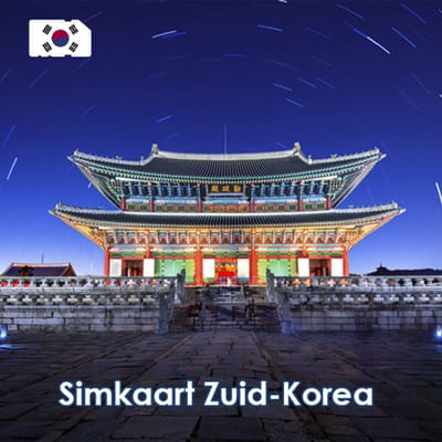 InternationalSIM Data Simkaart Mongolië - 1 GB - 7 dagen
