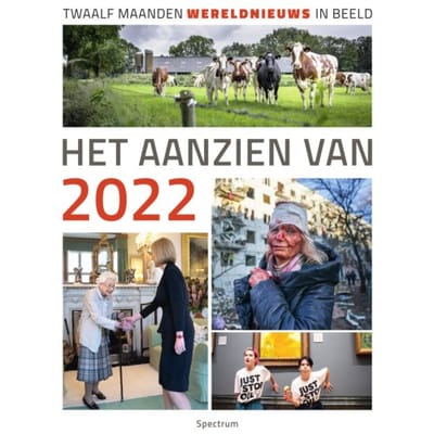 Het Aanzien Van 2022 - Het Aanzien Van - Han van Bree