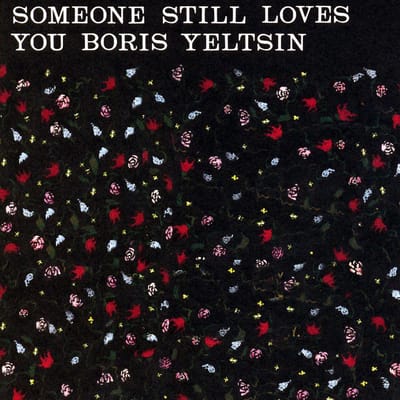 Broom - Someone Still Loves You Boris Ye