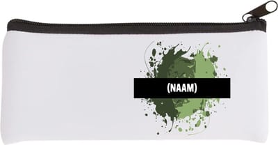 Akyol - groene verfvlek met eigen naam Etui - Kunst - kunstenaars/kunstenaressen - verjaardag - mensen die houden van verven - kunst liefhebbers - cadeau - kado - geschenk - gift - 20 bij 9 cm