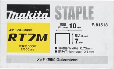 Makita F-81521 Nieten voor tacker 2500 stuk(s) Afm. (l x b) 10 mm x 10 mm