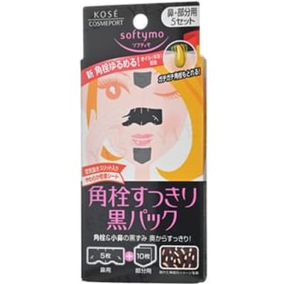 Kose - Softymo Black Pack For Nose & Face - Neusstrips