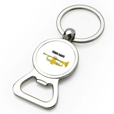 Akyol - trompet met eigen naam flesopener - Trompet - muziek liefhebbers - iemand die houdt van trompetten - verjaardag - cadeau - kado - geschenk - 9 bij 3 cm