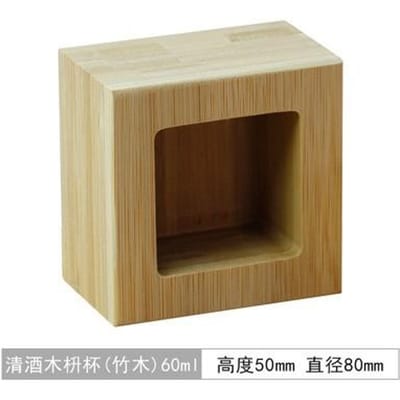 Traditionele Japanse Sake Likeur Glazen Collectie Drinkgerei Glazen Handwerk Edo-Kiriko (Geslepen Glas)
