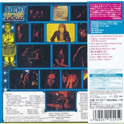New! Improved! - Blue Cheer