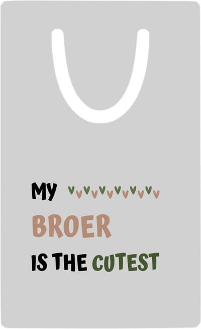 Hacebo® - my broer is the cutest metalen boekenlegger- Broer - schattige broer - verjaardagscadeau - verjaardag - cadeau - cadeautje voor broer - broer artikelen - kado - geschenk - gift Bladwijzer boekenleggers - 7.6 cm x 5cm