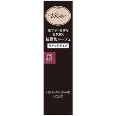 Kose - Visee Nenmak Fake Liquid PK831 Ballerina's Ecstasy