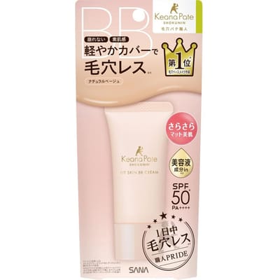 SANA - Pore Putty Keana Pate Fit Skin BB Cream SPF 50+ PA++++ 30g