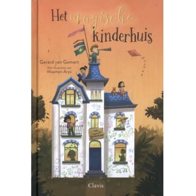 Het Magische Kinderhuis - Gerard van Gemert