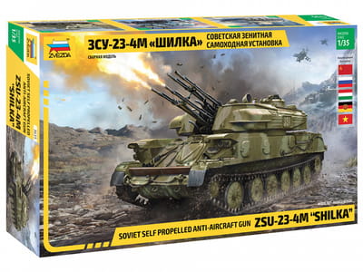 Zvezda Modelbouwpakket Auto - 3635 Soviet self-propelled anti-aircraft gun ZSU-23-4 -Shilka- Plastic - 1:35 - Modelbouw