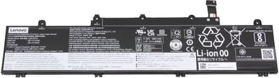 Lenovo 5B11N52031 Batterij - 57Wh