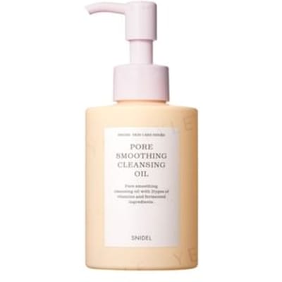 Snidel Beauty - Pore Smoothing Cleansing Oil 150ml