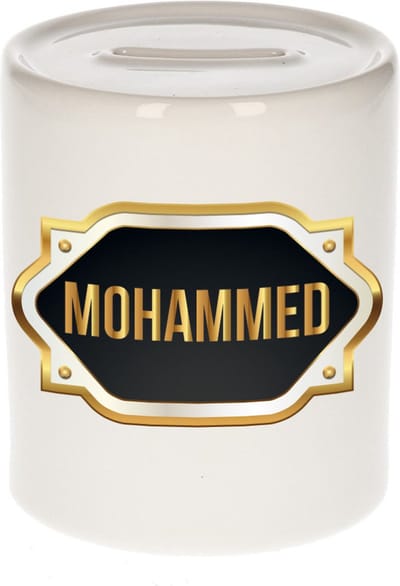 Spaarpot met voornaam Mohammed - wit - met goud/zwart embleem - 8 x 9 cm - keramiek - met afsluitdop - cadeau verjaardag