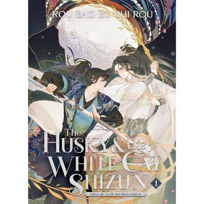 De Husky en zijn witte kat Shizun. Erha He Ta De Bai Mao Shizun. Roman Deel 1