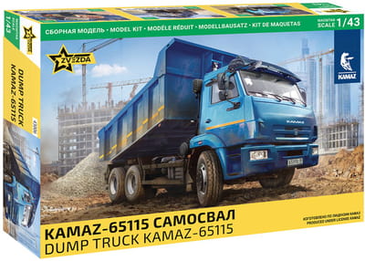 Zvezda Modelbouwpakket Militaire voertuigen - 43006 Dump Truck Kamaz-65115 - Kieper Vrachtwagen Plastic - 1:43 - Modelbouw