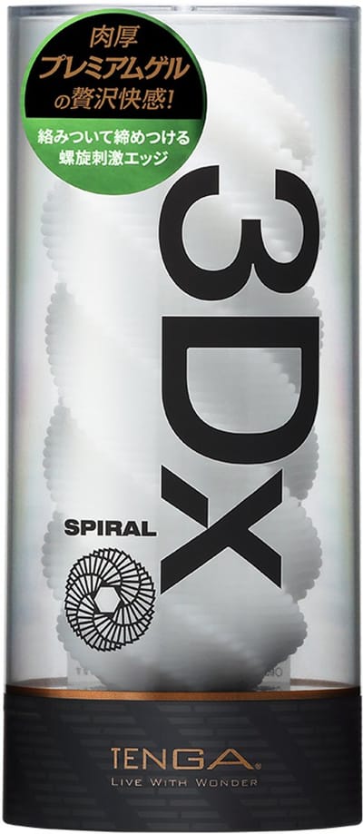 Tenga - TENGA 3Dx SPIRAL Masturbator - Unieke textuur - Herbruikbaar