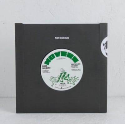 For The Love Of Money / Disco Dub