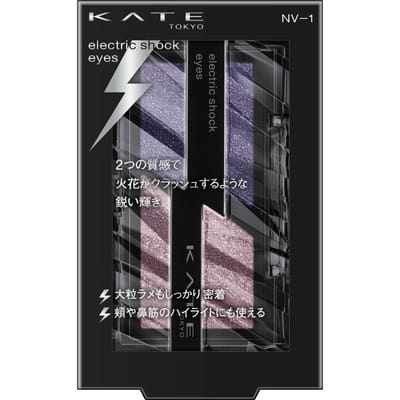 Kanebo - Kate Shock Eyes Eyeshadow NV-1 Midnight Thunder