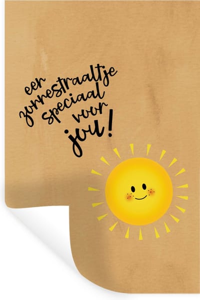 Muurstickers - Sticker Folie - Beterschap - Quote - Zon - 20x30 cm - Plakfolie - Muurstickers Kinderkamer - Zelfklevend Behang - Zelfklevend behangpapier - Stickerfolie