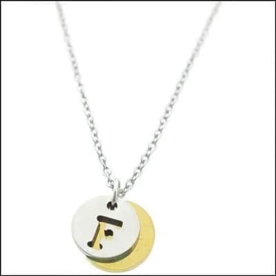 Aramat Jewels | Halskettingen | Stalen Initiaal Ketting met Ronde Letter Hanger – Gepersonaliseerde Ketting | F | |1,5mm | Staal | Volwassenen | Verkleurd niet