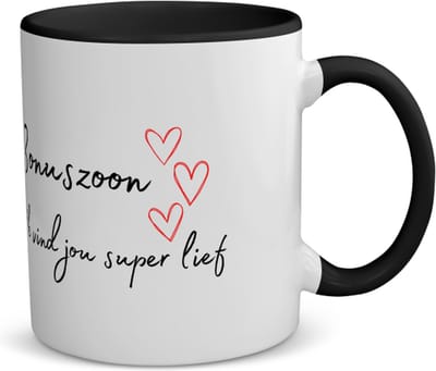 Akyol - bonuszoon ik vind jou super lief koffiemok - theemok - zwart - Zoon - de liefste bonuszoon - verjaardag - cadeautje voor zoon - zoon artikelen - kado - geschenk - 350 ML inhoud