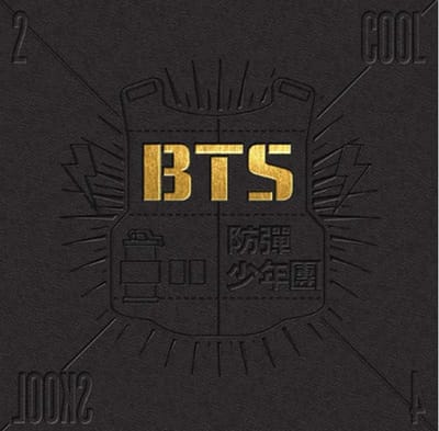K-Pop Single Album CD '2 Cool 4 Skool' met Fotoboek en Extra Fotokaarten Set
