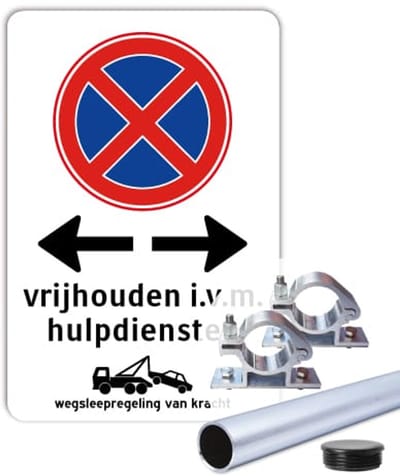 Parkeerbord Vrijhouden i.v.m. hulpdiensten pijl links en rechts - Weerbestendig Aluminium - 30x45 cm - Bevestiging: Met paal 150 cm + paalbeugels + paaldop