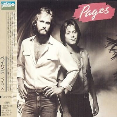 Pages -Remastered- - Pages
