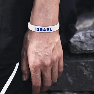 Israël Vlag Armband Landenvlaggen Siliconen Polsband Heren Dames Elastische Rubberen Band Sport Polsband voor Voetbalfans Mode Accessoires 1pc beige