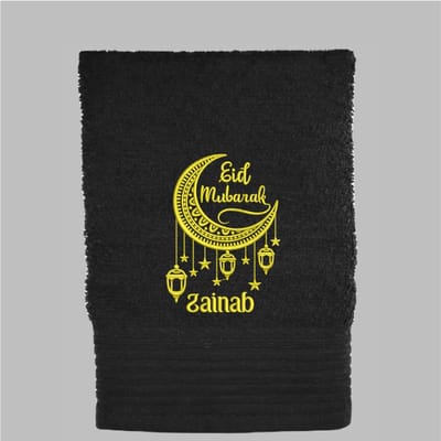 Handdoek Eid Mubarak - Maan met lampions - Geborduurd - Zwart - 140x70 cm - Gepersonaliseerd - Ramadan Kareem - Eid Al Fitr