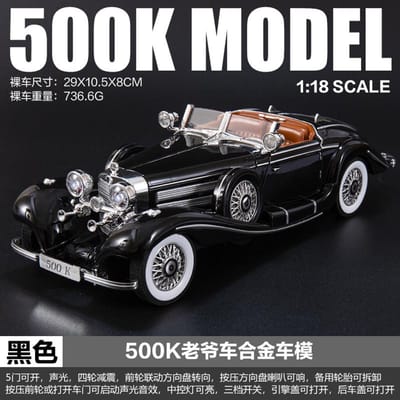1:18 Mercedes Benz 500K Roadster Convertible de Luxe Voiture Ancienne Modèle Réduit en Alliage Métallique Moulé Sous Pression Voiture de Collection Hobby Ornement d'Exposition black