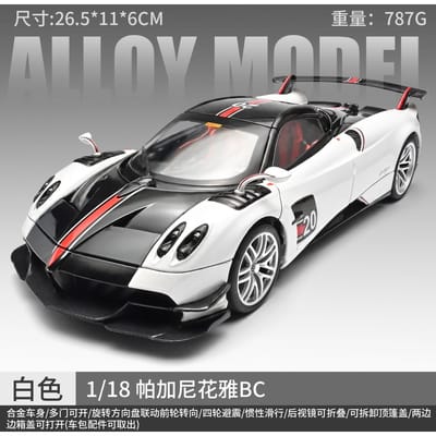 1:18 Pagani Huayra Bc Ultieme Superauto Legering Metaal Diecast Modelauto Simulatie Voertuig Huis Trendy Ornamenten & Computer Hobby