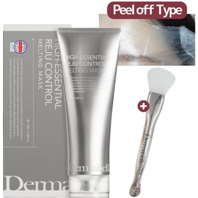 [Dermabell] Ensemble de masques fondants Reju Control High-Essential (70g) gray