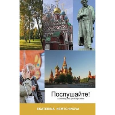 Listen Up! - Ekaterina Nemtchinova