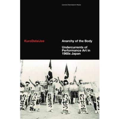 Anarchy Of The Body - KuroDalaiJee