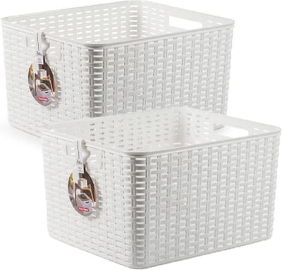 Plasticforte Opbergmand - 2x stuks - Kastmand - rotan kunststof - wit - 28 Liter - 34 x 40 x 23 cm