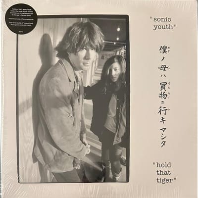 LP Plaat SONIC YOUTH  Hold That Tiger SV212 Superior Viaduc 2025 US Rock