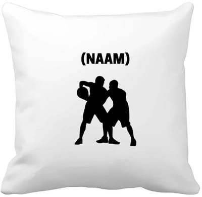 Akyol - basketbal met eigen naam Kussen hoes - Basketbal - basketballer - sport - 40 bij 40 cm