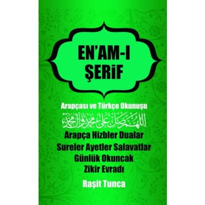 Raşidi En'Am- - Raşit Tunca