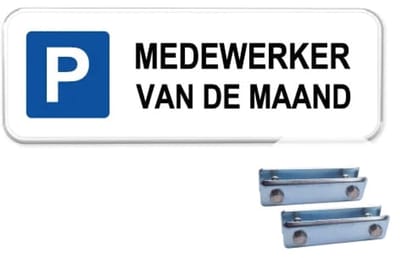 Parkeerbord Medewerker van de maand - Weerbestendig Aluminium - 40x15 cm - Bevestiging: Met hekbeugels (voor spijlen- of gaashek)
