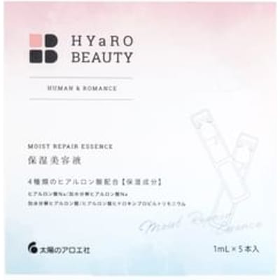 Taiyou no Aloe - Hyaro Beauty Moist Repair Essence 1ml x 5 pcs