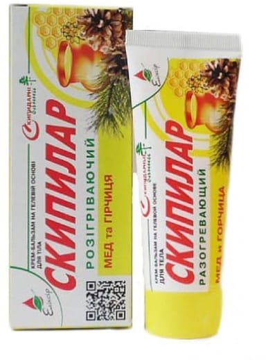 Verwarmende crème-balsem - met honing en mosterd - werkt tegen pijnlijke spieren - stijve gewrichten 75ml