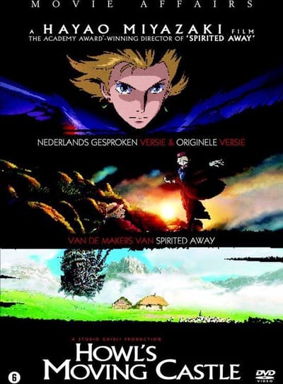 Howl's Moving Castle (DVD)