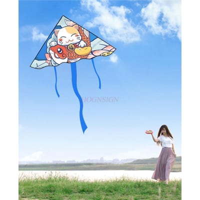 Nouveau cerf-volant Breeze Facile à faire voler Manuel Pour Enfants et Adultes Grand et Haut de Gamme
