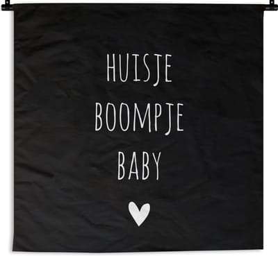 Wandkleed - Spreuken - Baby - Hart - 120x120 cm - Wandtapijt